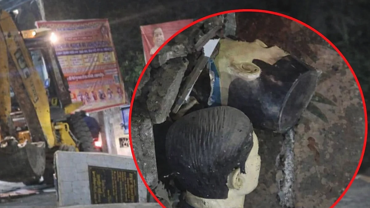 फोटो: सोशल मीडिया