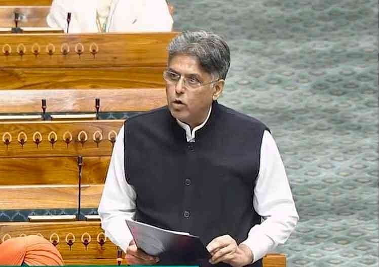 फोटो: सोशल मीडिया