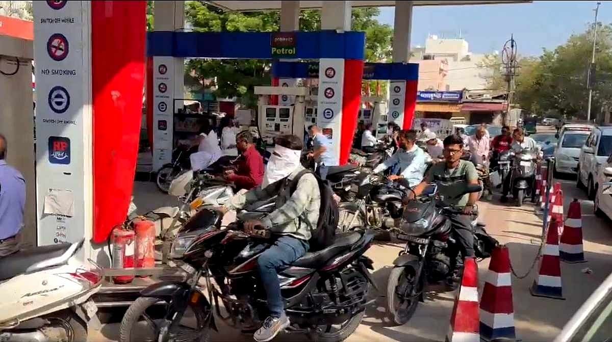 फोटो: सोशल मीडिया