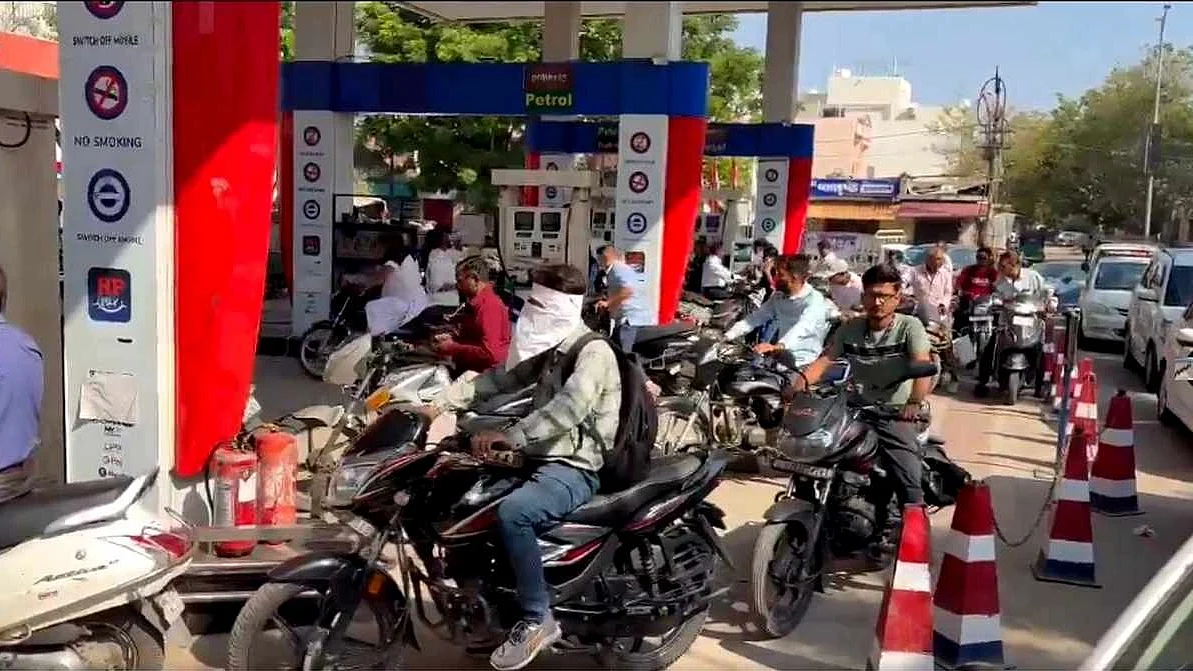 फोटो: सोशल मीडिया