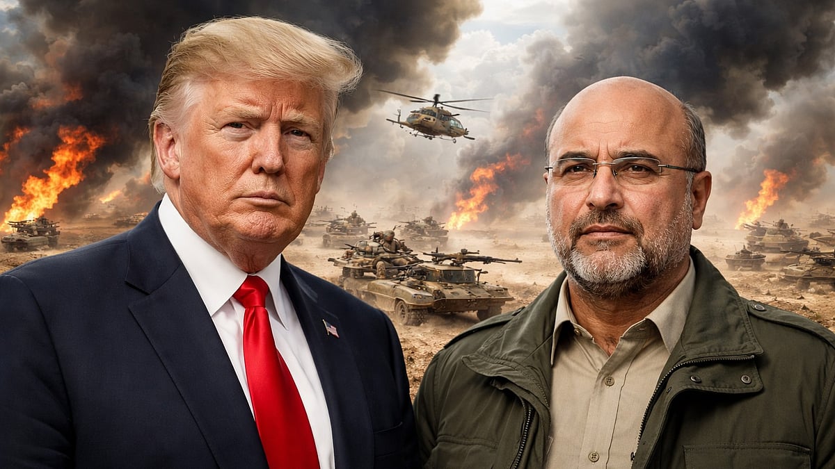 एआई निर्मित तस्वीर