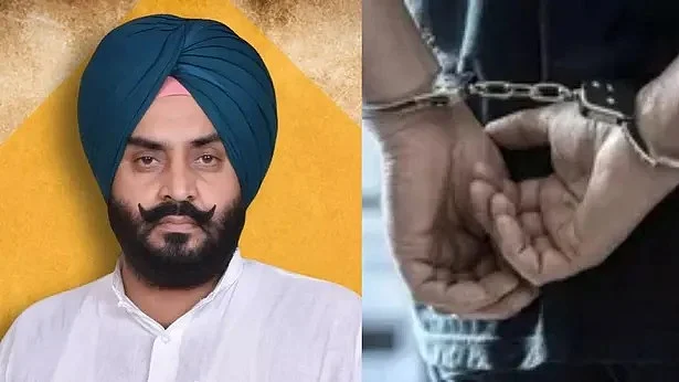 फोटो: सोशल मीडिया