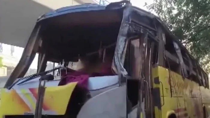 फोटो: सोशल मीडिया