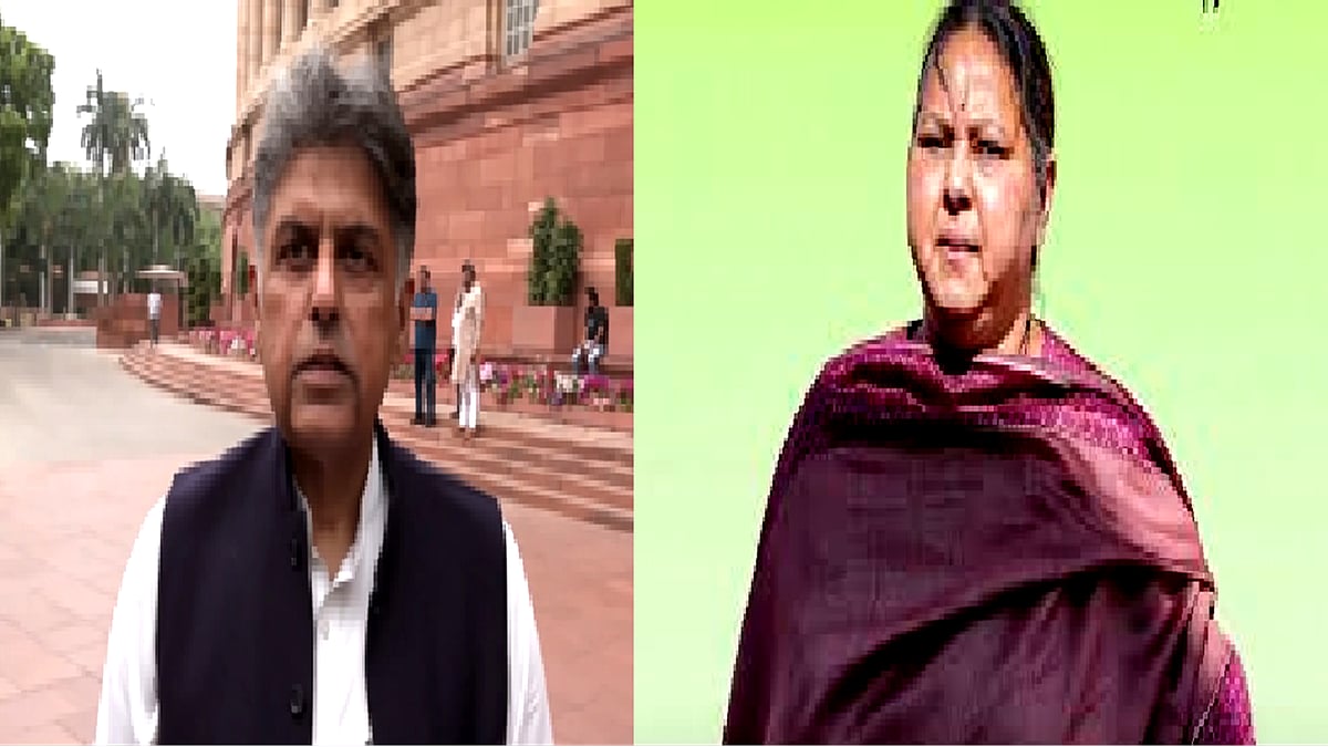 फोटो: सोशल मीडिया