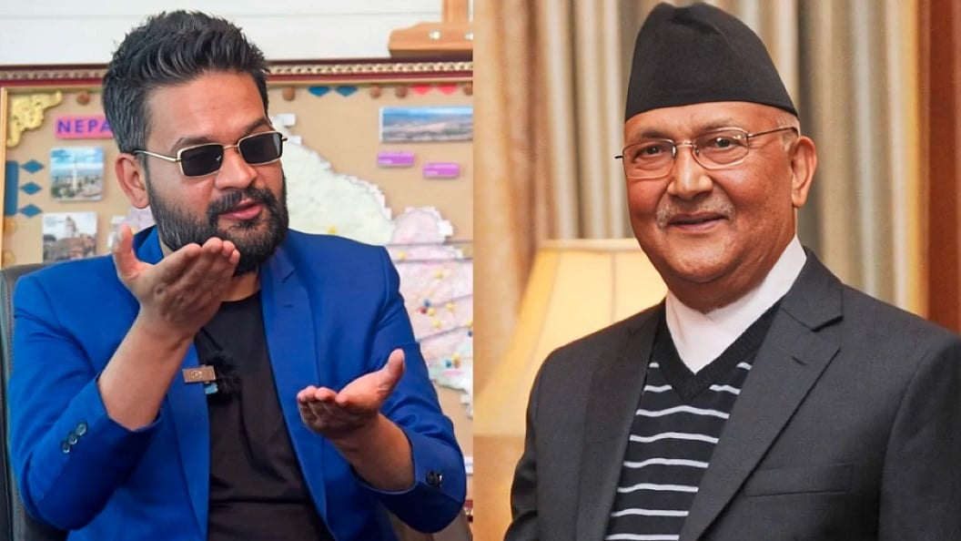 फोटो: सोशल मीडिया