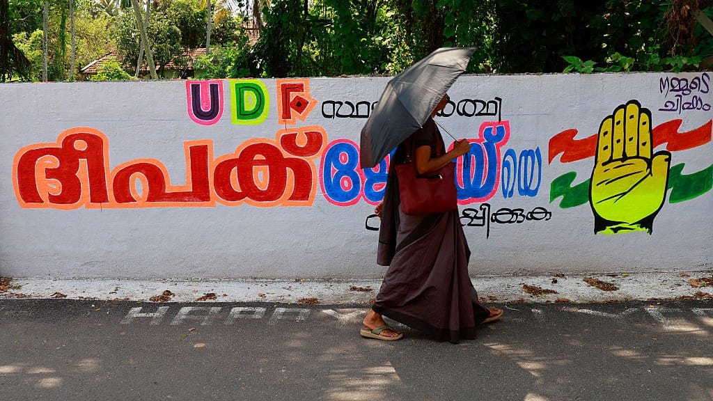 केरल चुनाव: सत्ताविरोधी लहर से जूझता वाम मोर्चा और यूडीएफ की सक्रियता से मिलती बदलाव की आहट