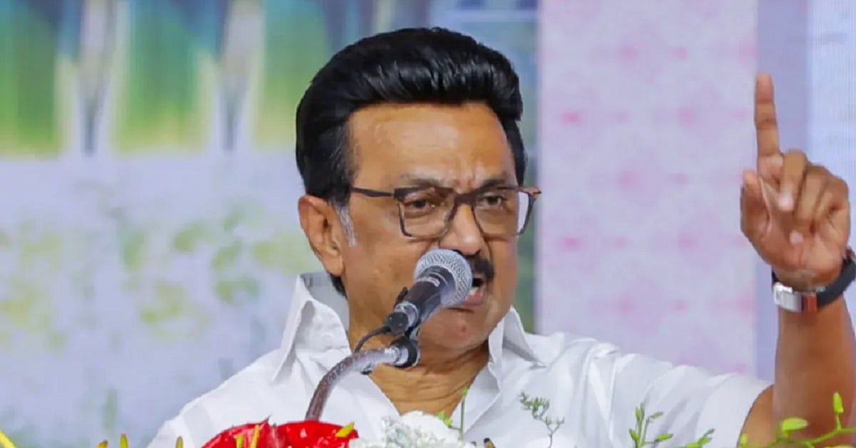 'महिला आरक्षण को ‘हथियार’ की तरह इस्तेमाल करना चाहता है केंद्र', स्टालिन का मोदी सरकार पर हमला