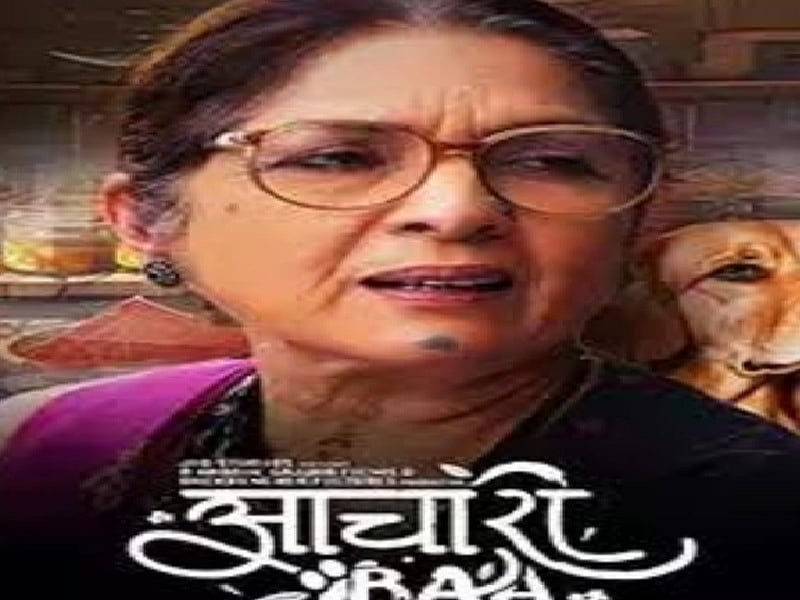 सिनेजीवन: शाहरुख ने पहले ही कर दी रणवीर के बड़े स्टार बनने की भविष्यवाणी और अपारशक्ति का नया गाना ‘तेरे पीछे’ रिलीज