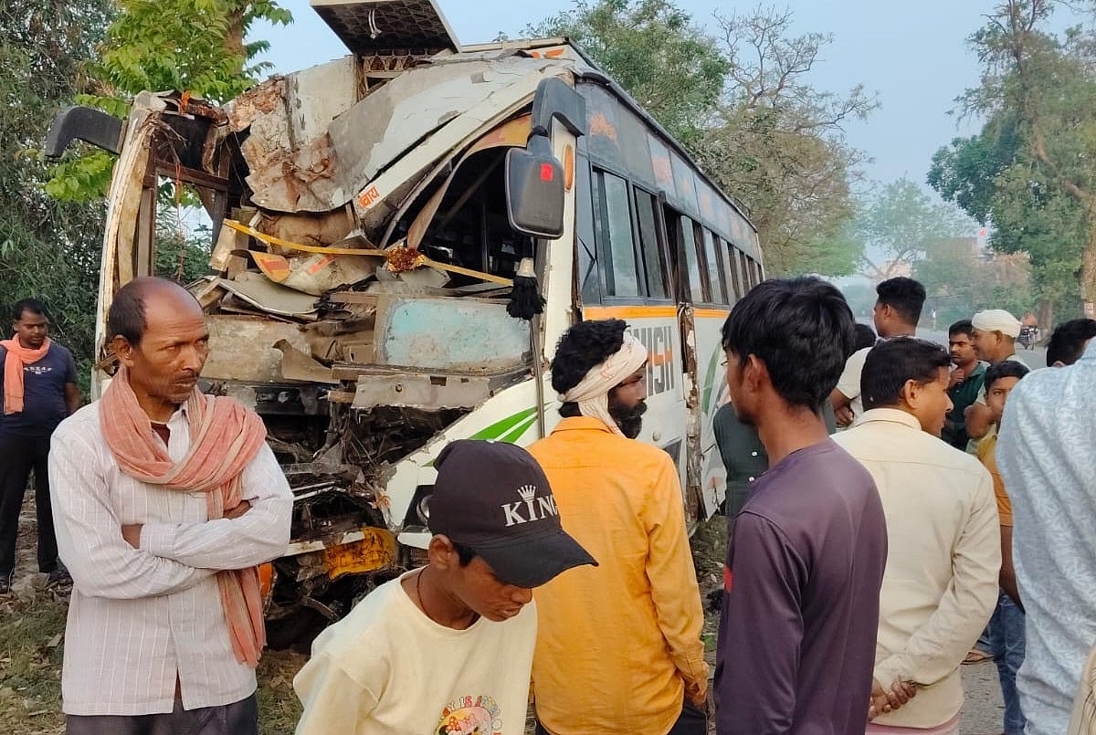 फोटो: सोशल मीडिया