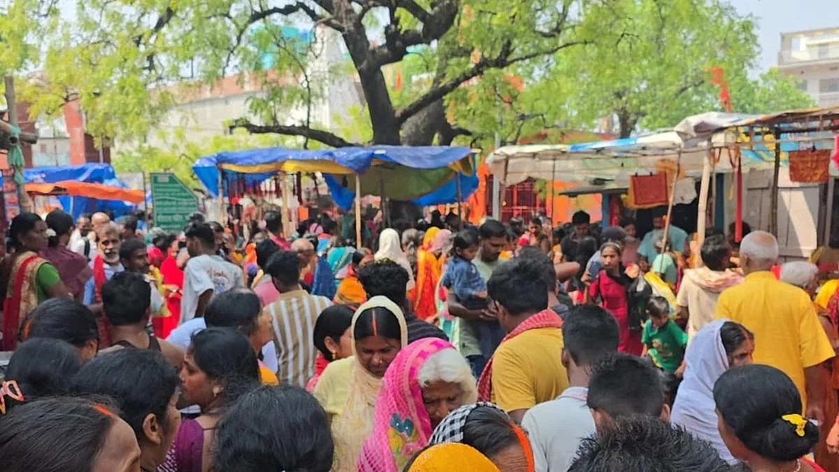 फोटो: सोशल मीडिया