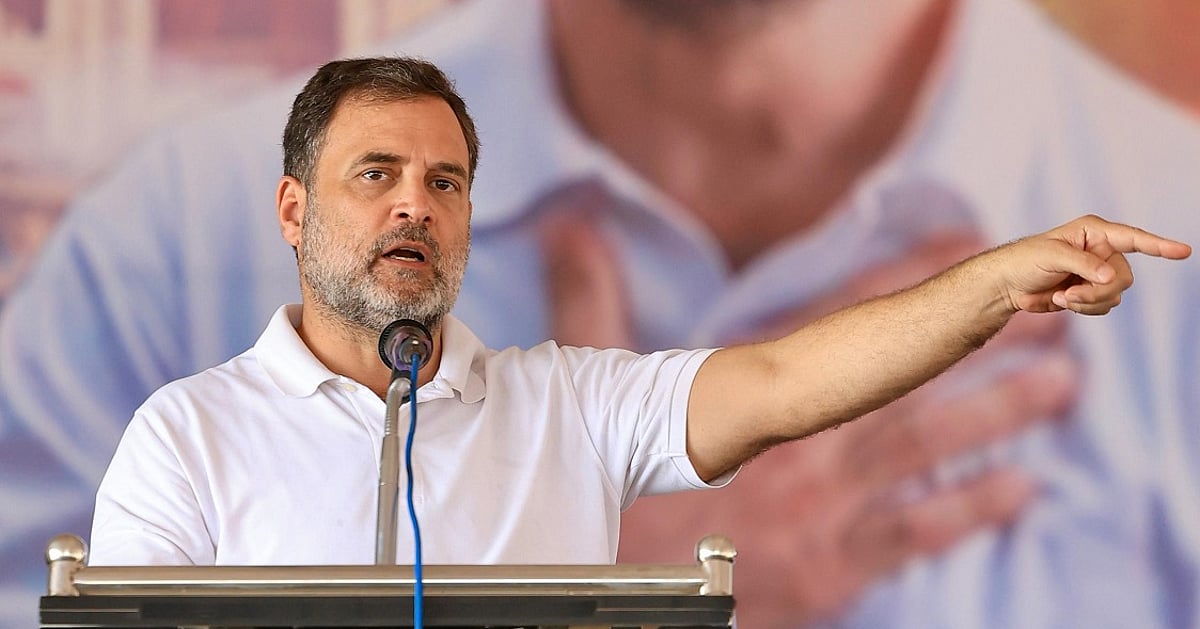 'भारत ने देखा, इंडिया ने हराया', लोकसभा में परिसीमन से जुड़ा बिल गिरने पर राहुल गांधी ने बीजेपी को घेरा