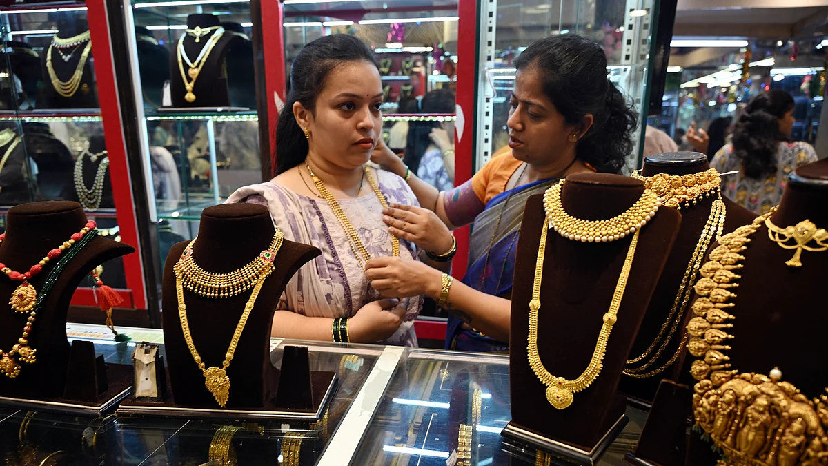 फोटो: सोशल मीडिया