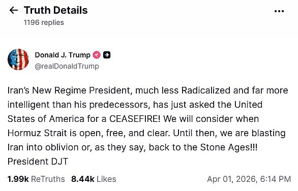 ट्रंप का दावा- ईरान की नई लीडरशिप ने संघर्ष विराम के लिए कहा, लेकिन होर्मुज खोलने के रख दी अमेरिकी राष्ट्रपति ने शर्त