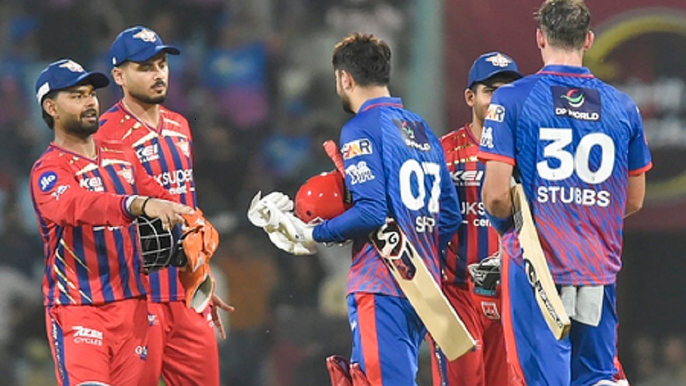 आईपीएल 2026: दिग्गजों ने कर दी प्लेऑफ की भविष्यवाणी, ये टीमें हैं सबसे ज्यादा पसंदीदा