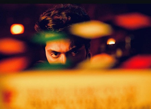 फोटो: सोशल मीडिया