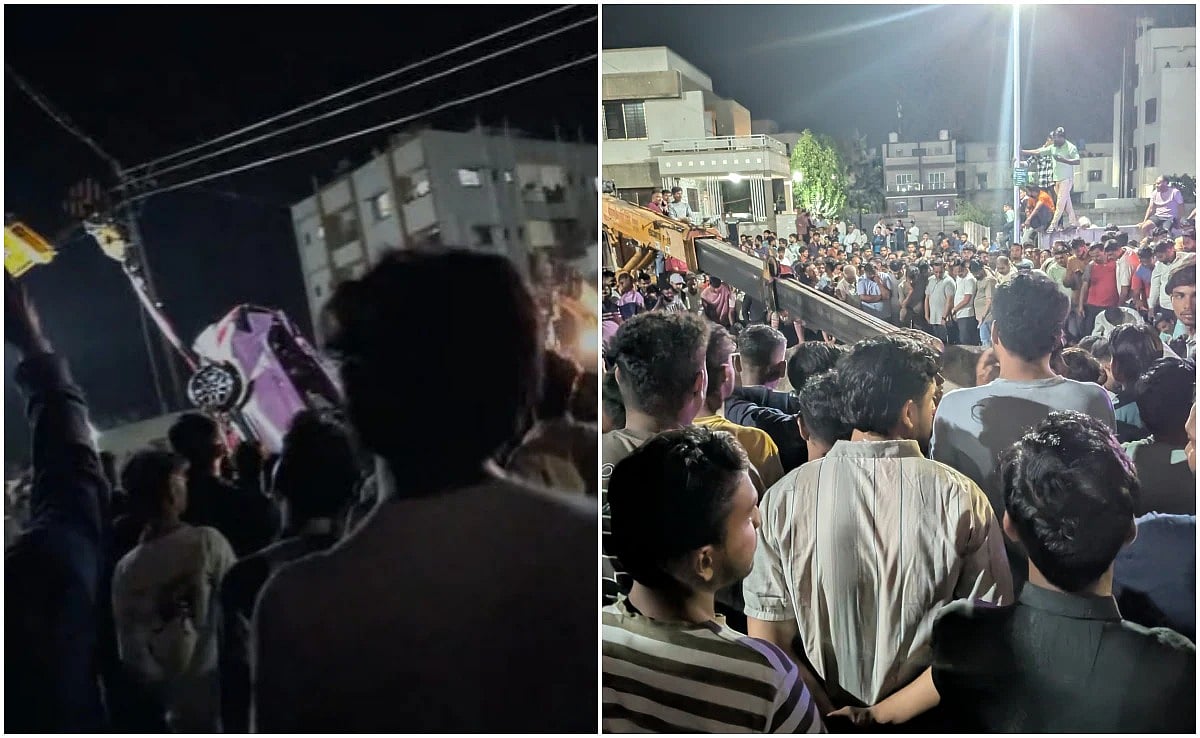 महाराष्ट्र के नासिक में दर्दनाक सड़क हादसा, कुएं में गिरी कार, एक ही परिवार के 6 बच्चों सहित 9 की मौत