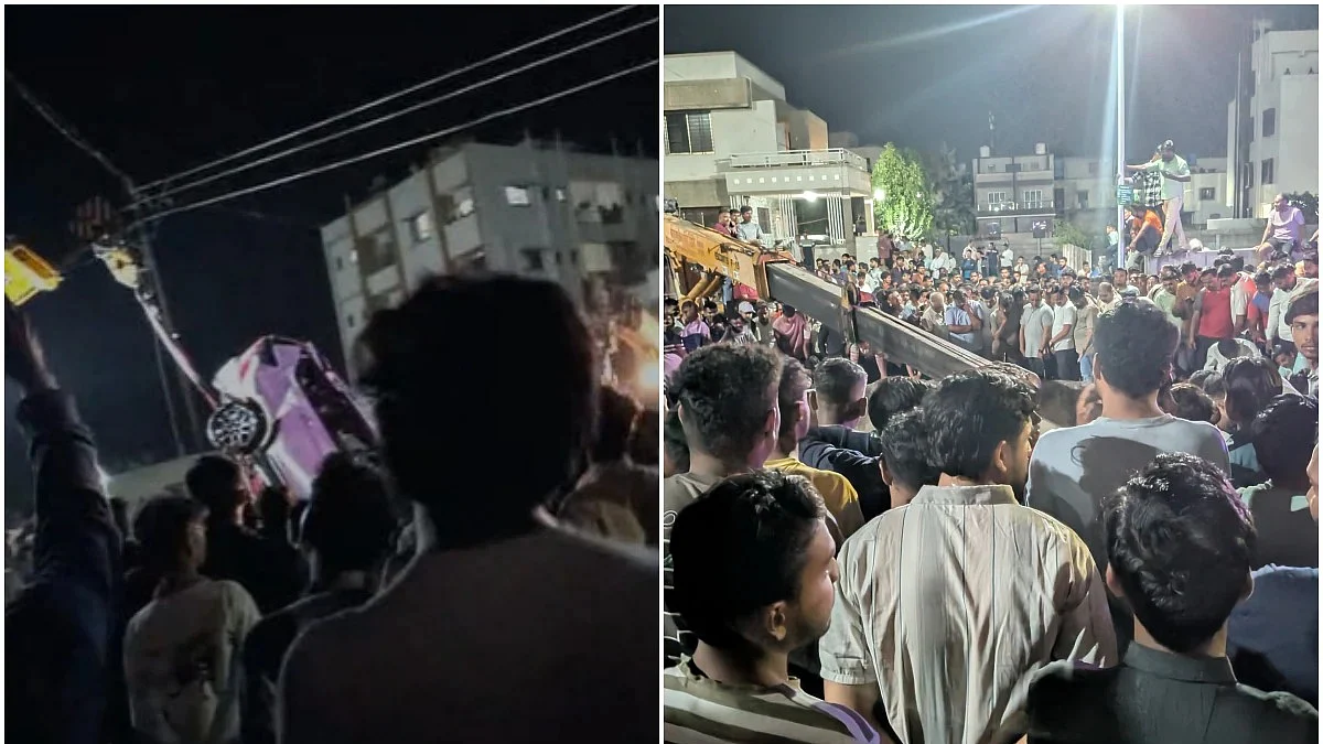 फोटो: सोशल मीडिया 