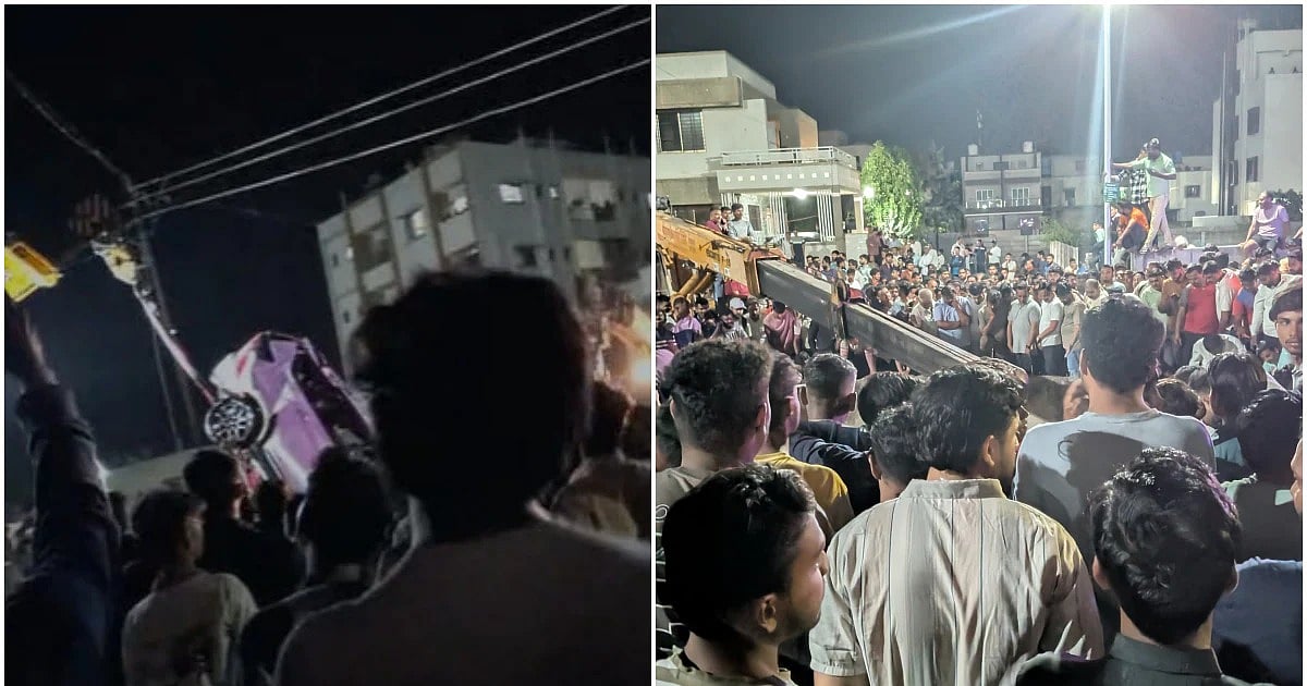 महाराष्ट्र के नासिक में दर्दनाक सड़क हादसा, कुएं में गिरी कार, एक ही परिवार के 6 बच्चों सहित 9 की मौत