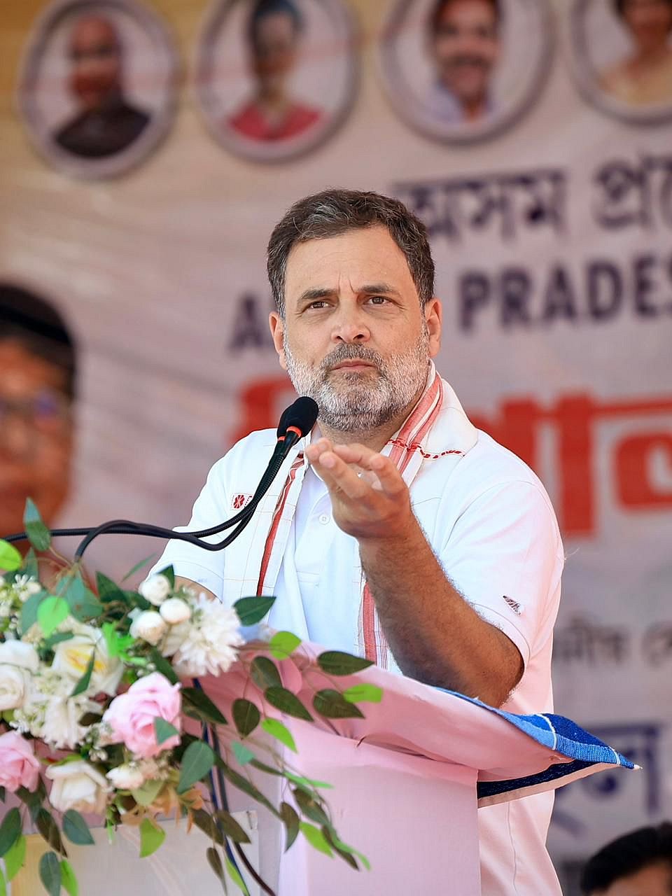 असम चुनाव: राहुल गांधी बोले- हिमंता सरमा देश के सबसे भ्रष्ट और सबसे सांप्रदायिक मुख्यमंत्री, जनता को दिया धोखा