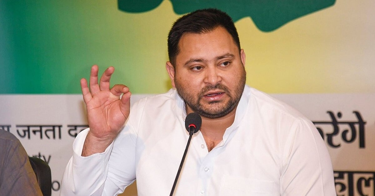 'बिहार में प्रशासन-माफिया की साठगांठ से शराबबंदी विफल हुई', तेजस्वी बोले- अन्य नशीले पदार्थों का भी बढ़ा कारोबार