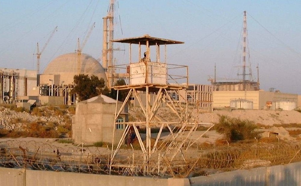 ईरान ने यूएन की परमाणु निगरानी एजेंसी पर निष्क्रियता का आरोप लगाया, रेडिएशन लीक की दी चेतावनी