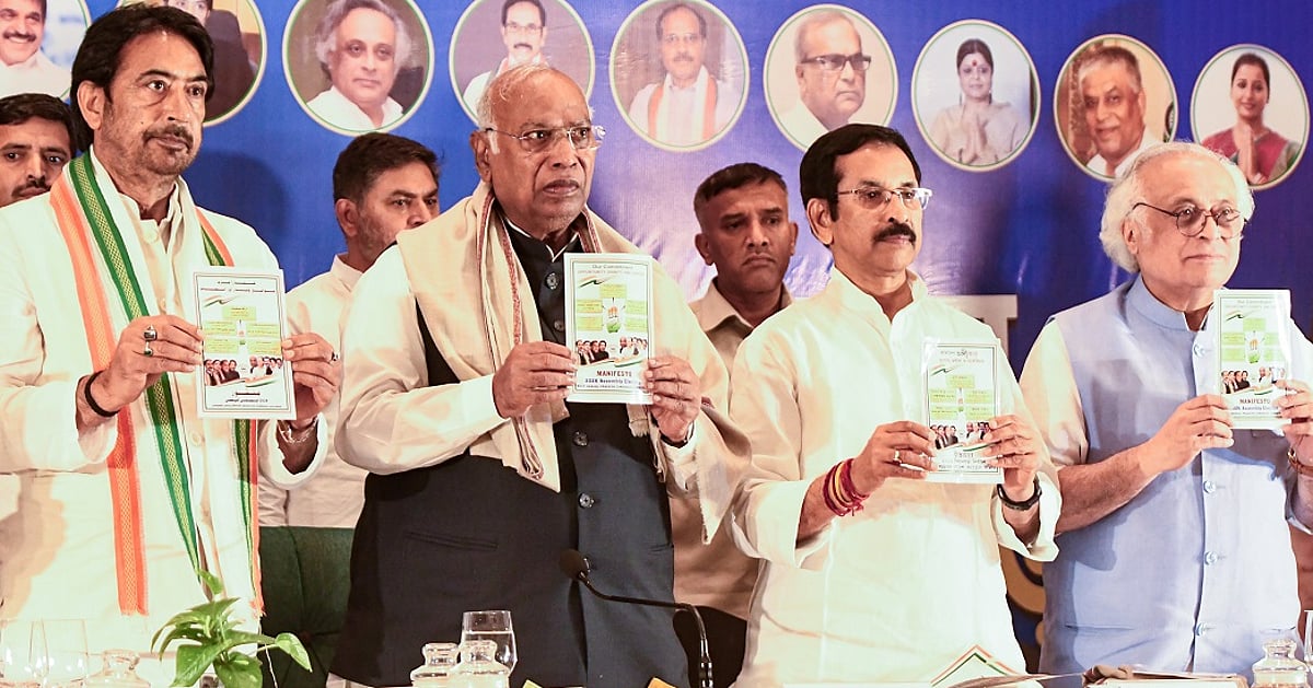 कांग्रेस ने पश्चिम बंगाल चुनाव के लिए जारी किया घोषणापत्र, युवाओं को नौकरी, महिलाओं को मुफ्त शिक्षा समेत कई वादा