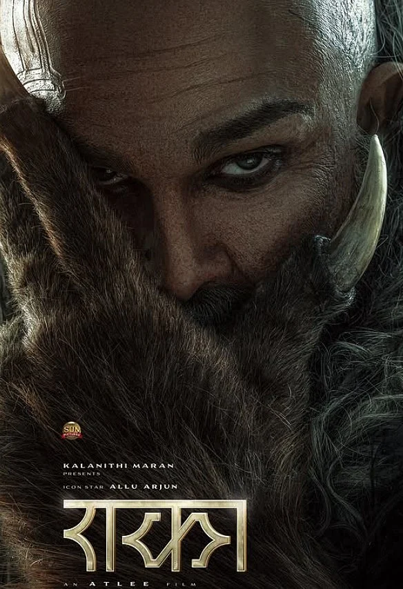 फोटो: सोशल मीडिया