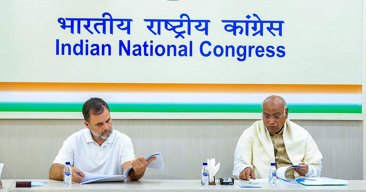 बंगाल चुनाव: कांग्रेस ने 7 सीटों पर बदले उम्मीदवार, जानें किन्हें दिया टिकट