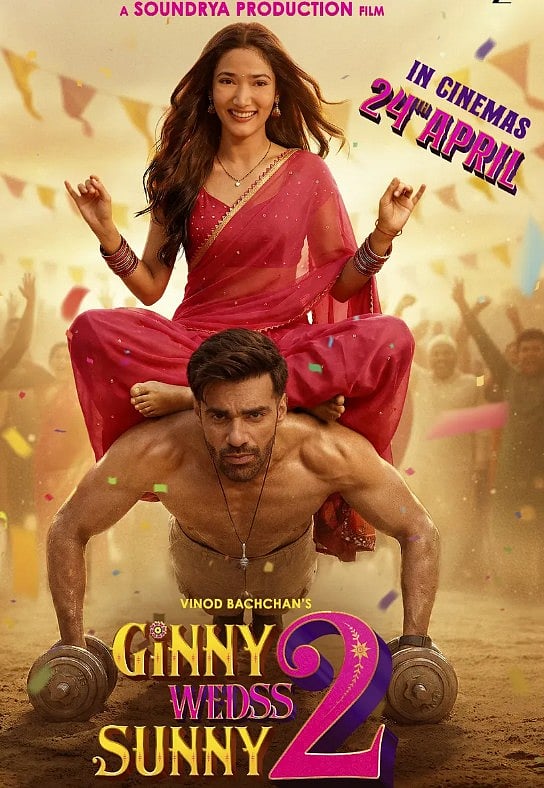 सिनेजीवन: रणवीर सिंह की कामयाबी पर दीपिका ने साधी चुप्पी और 'नागिन 7' में नाग गुरु के अवतार में नजर आएंगे अक्षय कुमार