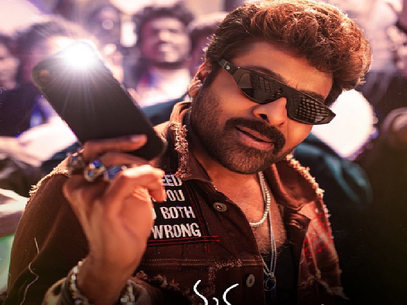 फोटो: सोशल मीडिया