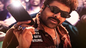 फोटो: सोशल मीडिया