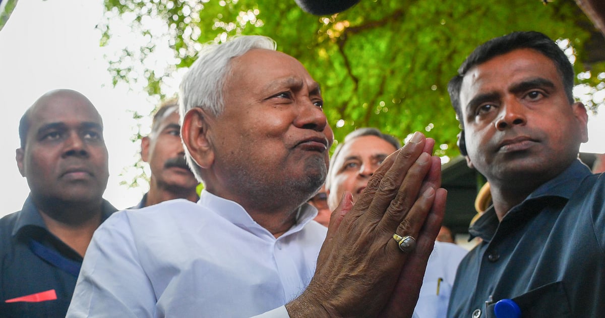 बिहार: JDU नेताओं ने नए मुख्यमंत्री को लेकर दिया बड़ा बयान, '2-4 दिनों में सीएम नीतीश कुमार के इस्तीफे पर फैसला'