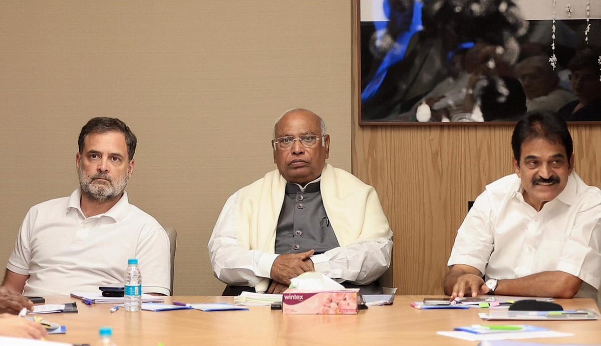 CWC में खड़गे बोलेः राजनीतिक लाभ के लिए महिला आरक्षण पर बुलाई गई संसद की बैठक, परिसीमन पर गहन चर्चा हो