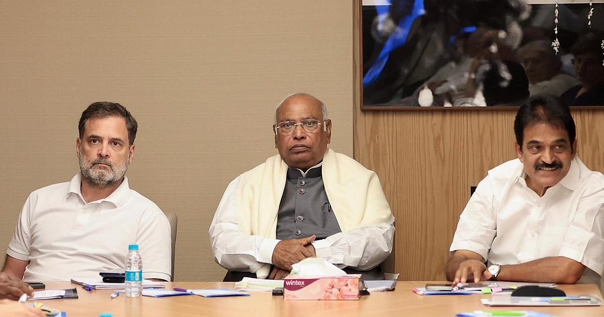 CWC में खड़गे बोलेः राजनीतिक लाभ के लिए महिला आरक्षण पर बुलाई गई संसद की बैठक, परिसीमन पर गहन चर्चा हो