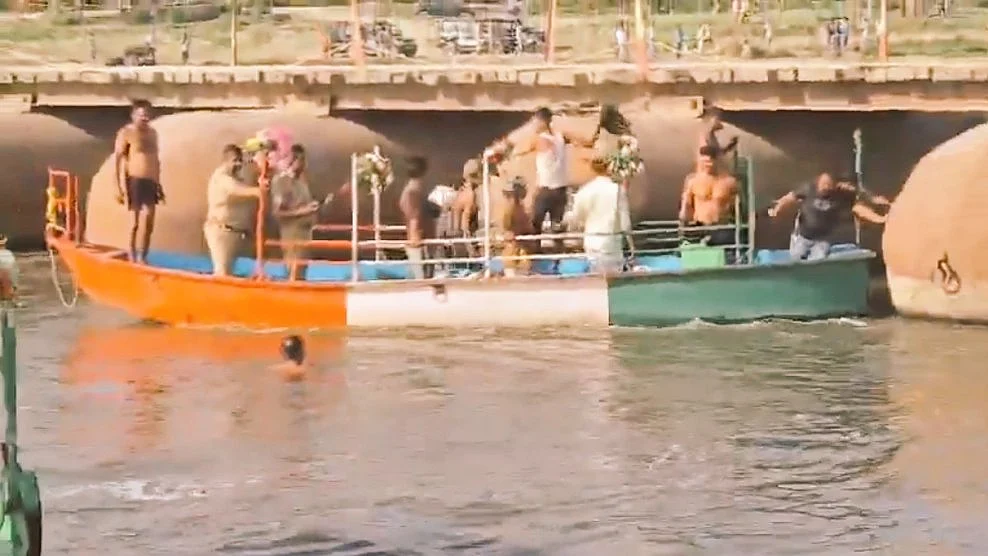 फोटो: सोशल मीडिया 