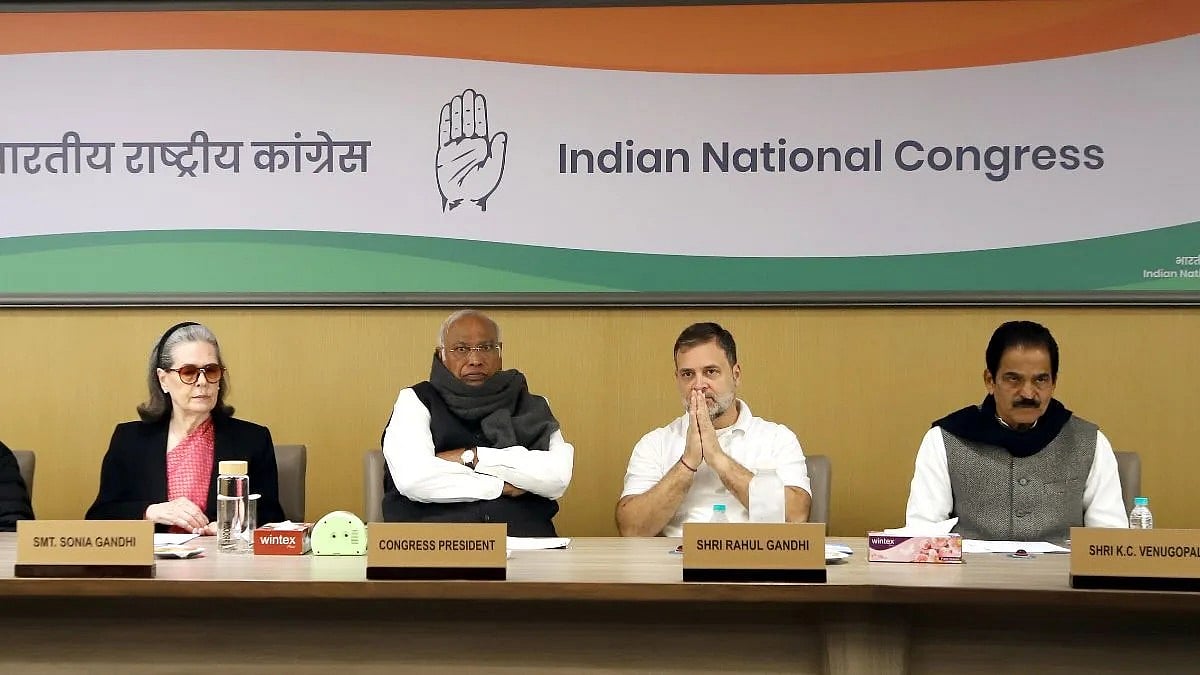 दिल्ली: कांग्रेस कार्य समिति की बैठक आज, महिला आरक्षण और परिसीमन पर मंथन करेगी पार्टी