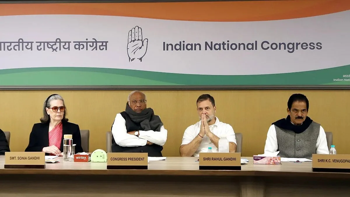 दिल्ली: कांग्रेस कार्य समिति की बैठक आज, महिला आरक्षण और परिसीमन पर मंथन करेगी पार्टी