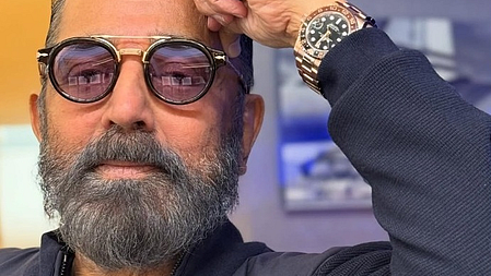 फोटो: सोशल मीडिया