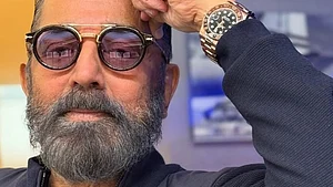 फोटो: सोशल मीडिया