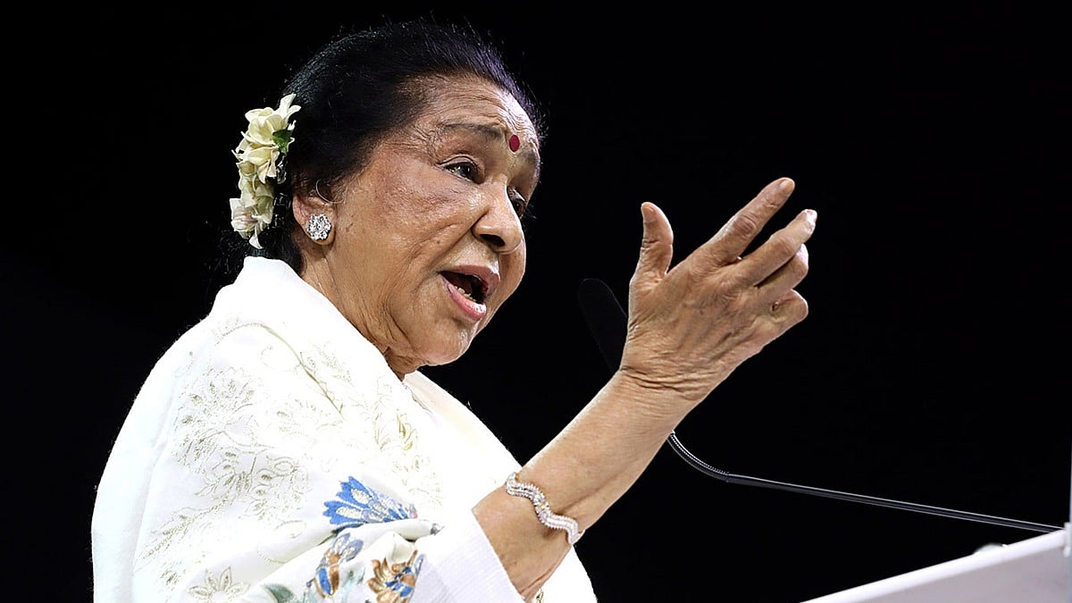 फोटो: सोशल मीडिया