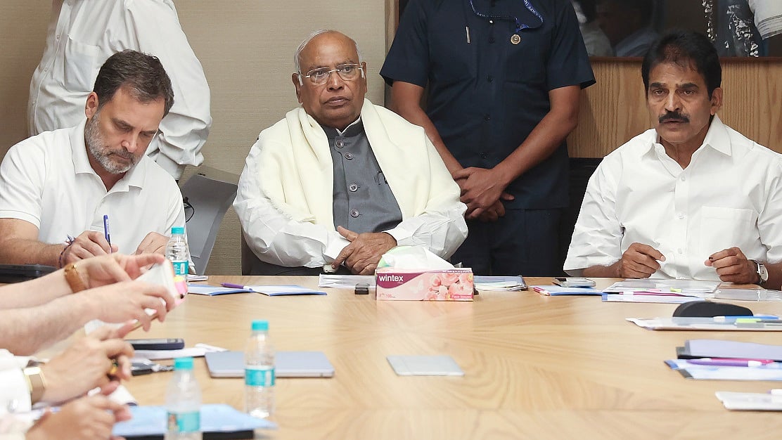 कांग्रेस ने विशेष सत्र से पहले जारी किया व्हिप, अपने सांसदों को सदन में अनिवार्य रूप से मौजूद रहने को कहा