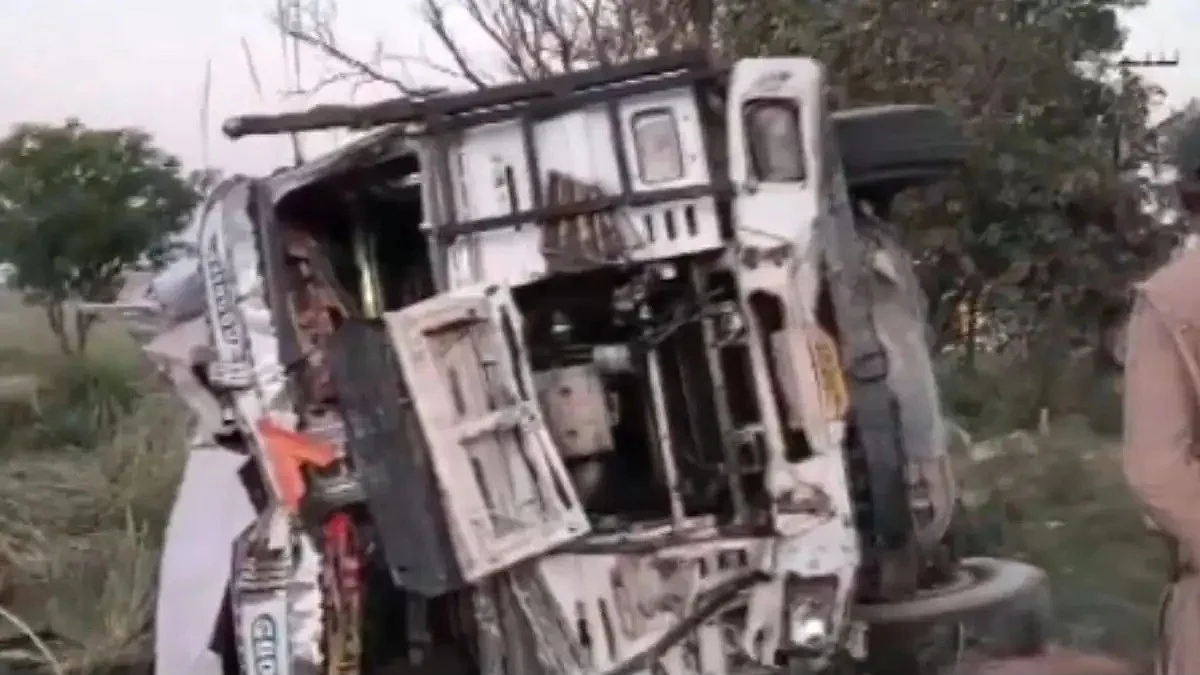 फोटो: सोशल मीडिया