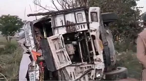 फोटो: सोशल मीडिया