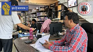 फोटो: नवजीवन