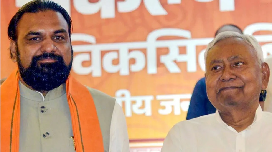 फोटोः सोशल मीडिया