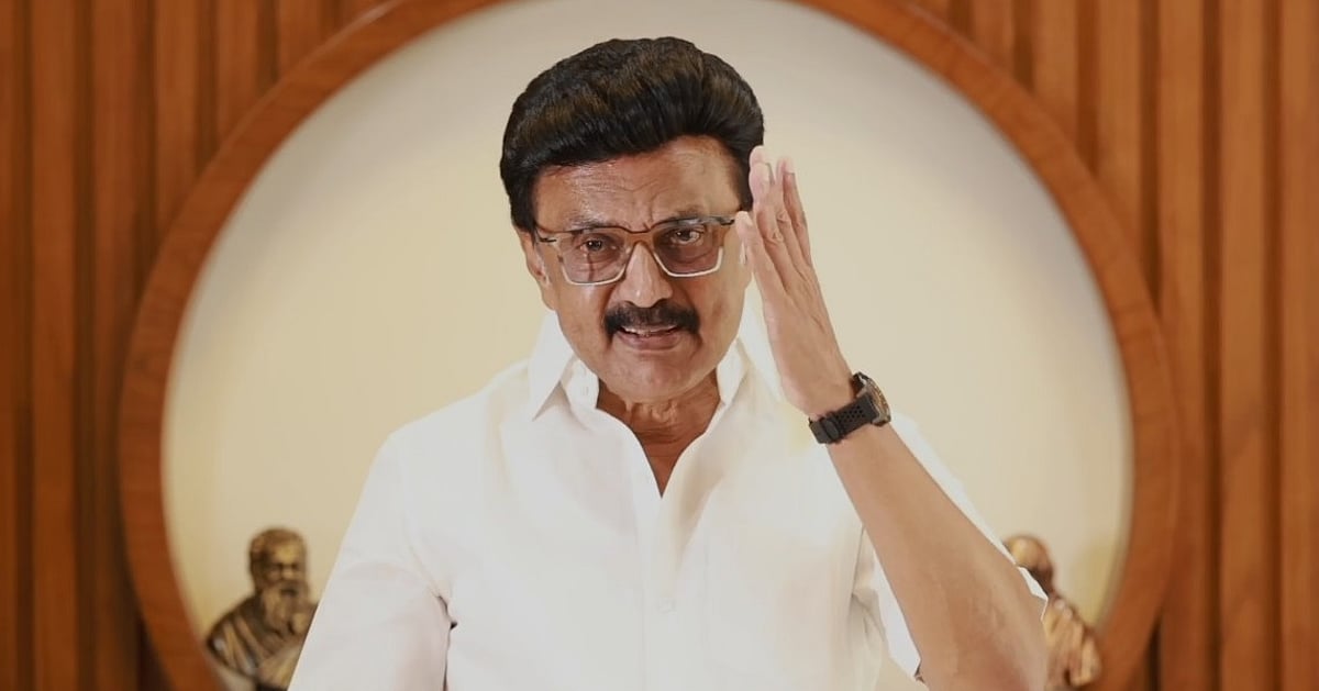 तमिलनाडु में परिसीमन पर सियासी संग्राम, स्टालिन ने लोगों से घरों पर काले झंडे लगाने का किया आह्वान