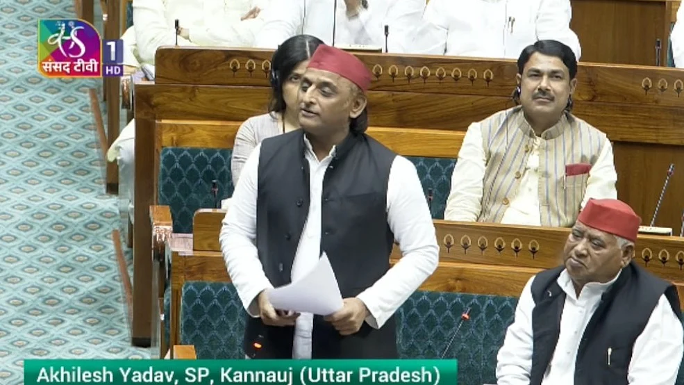 फोटो: सोशल मीडिया  