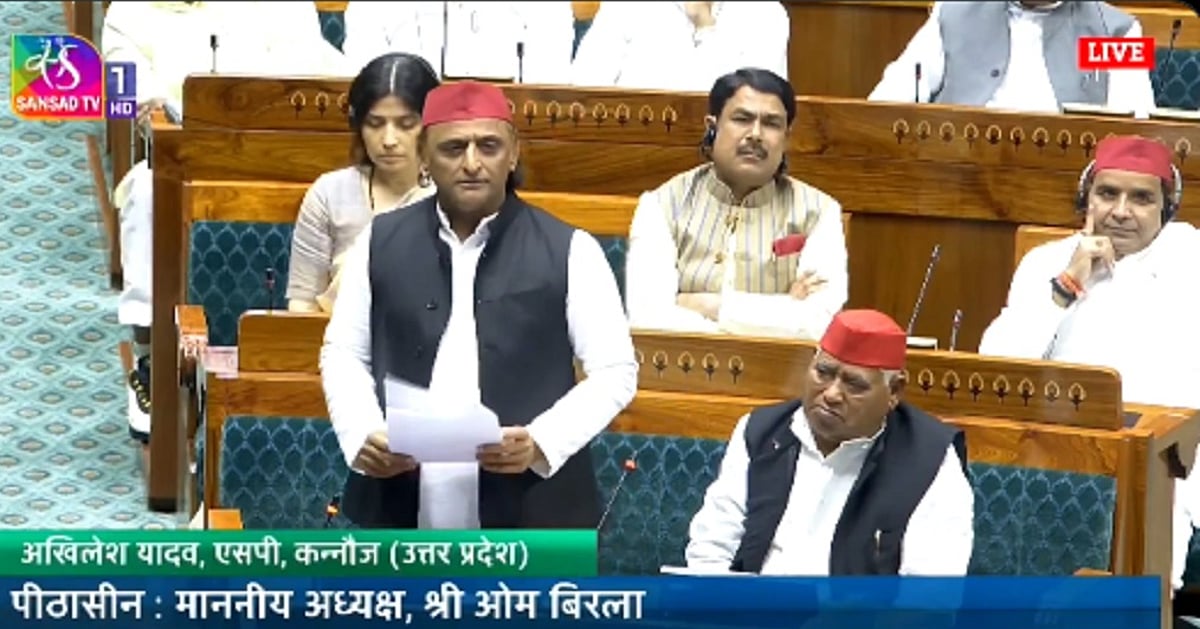 संसद में अखिलेश यादव ने मोदी सरकार को घेरा, पूछा- बीजेपी शासित 21 राज्यों में कितनी महिला मुख्यमंत्री?