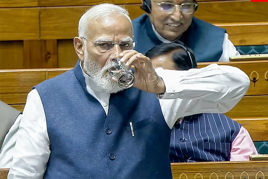 'प्रधानमंत्री मोदी ने परिसीमन से जुड़ी चिंताओं का समाधान नहीं किया, मतविभाजन में हारेगी सरकार', कांग्रेस का हमला