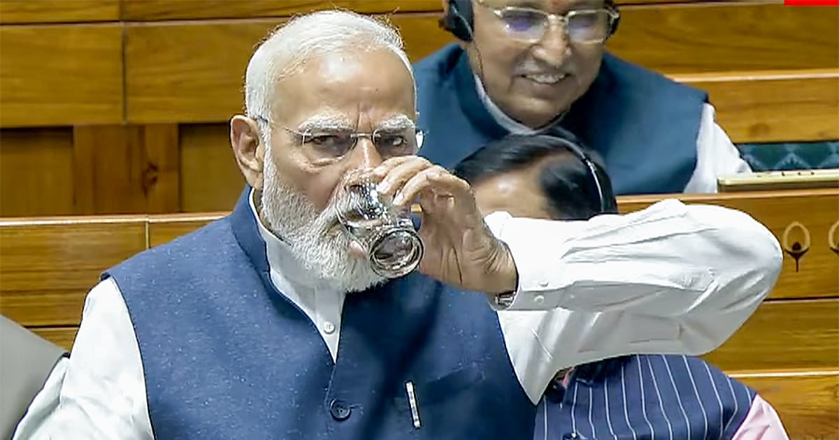 'प्रधानमंत्री मोदी ने परिसीमन से जुड़ी चिंताओं का समाधान नहीं किया, मतविभाजन में हारेगी सरकार', कांग्रेस का हमला